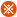 必須