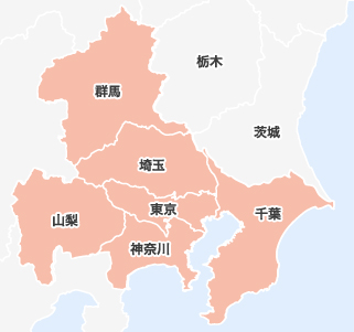 配送エリア