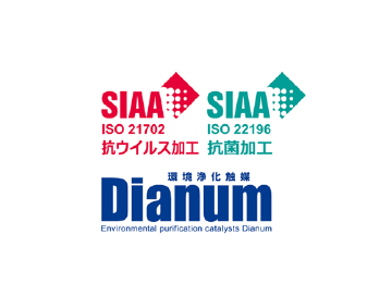 SIAAの抗菌・抗ウイルスマーク
