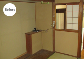 before image