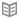 レシピ
